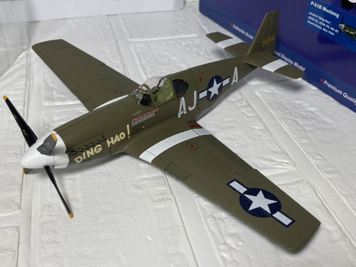 Amazon.co.jp: ホビーマスター HA8508 1/48 P-51B マスタング アメリカ