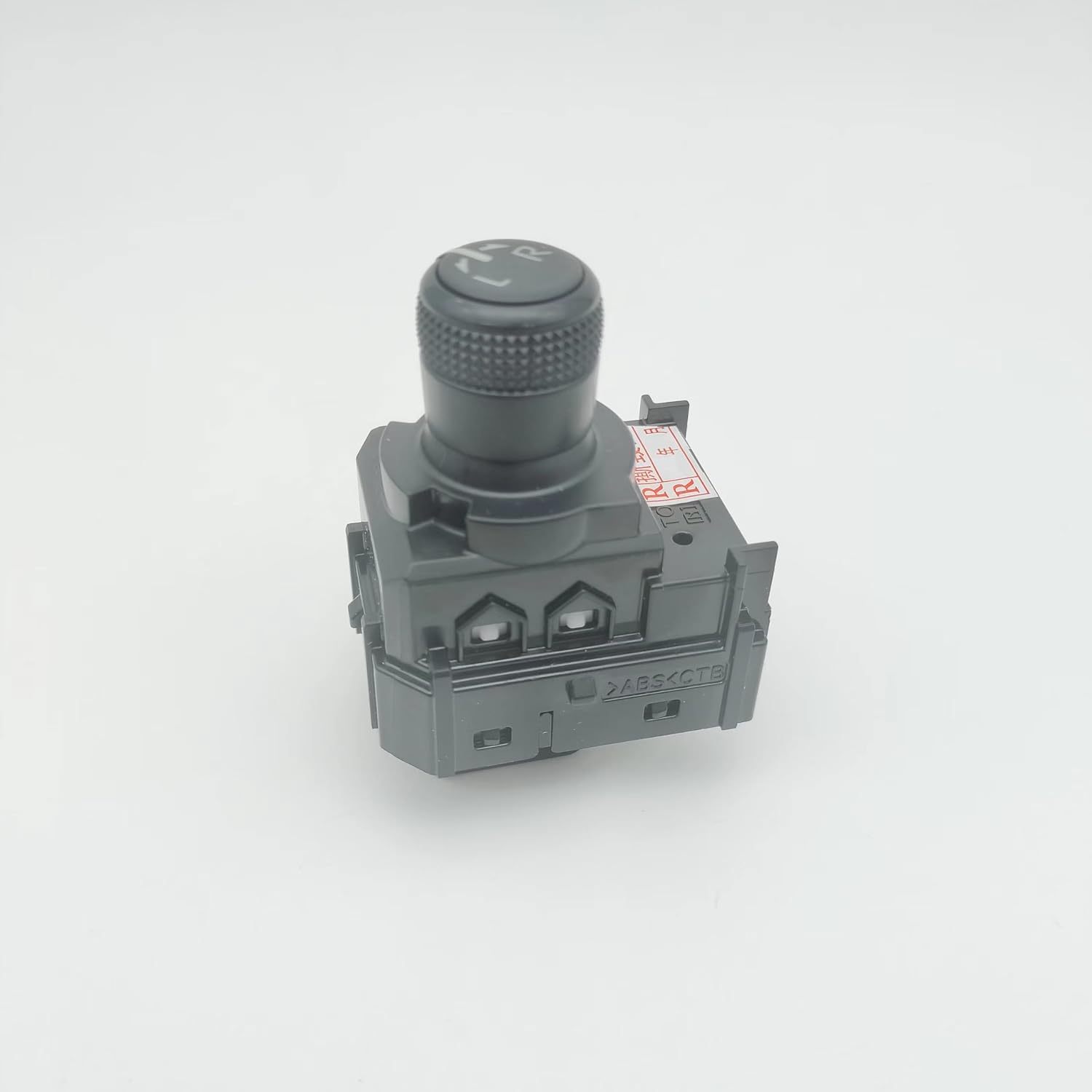 External Rearview Mirror Switch Assembly 84872-12120 Knob Black, Back Letter C8, no Rearview Mirror Electric Folding Function, 12-pin, for: Corolla SED, Corolla Hatchback.