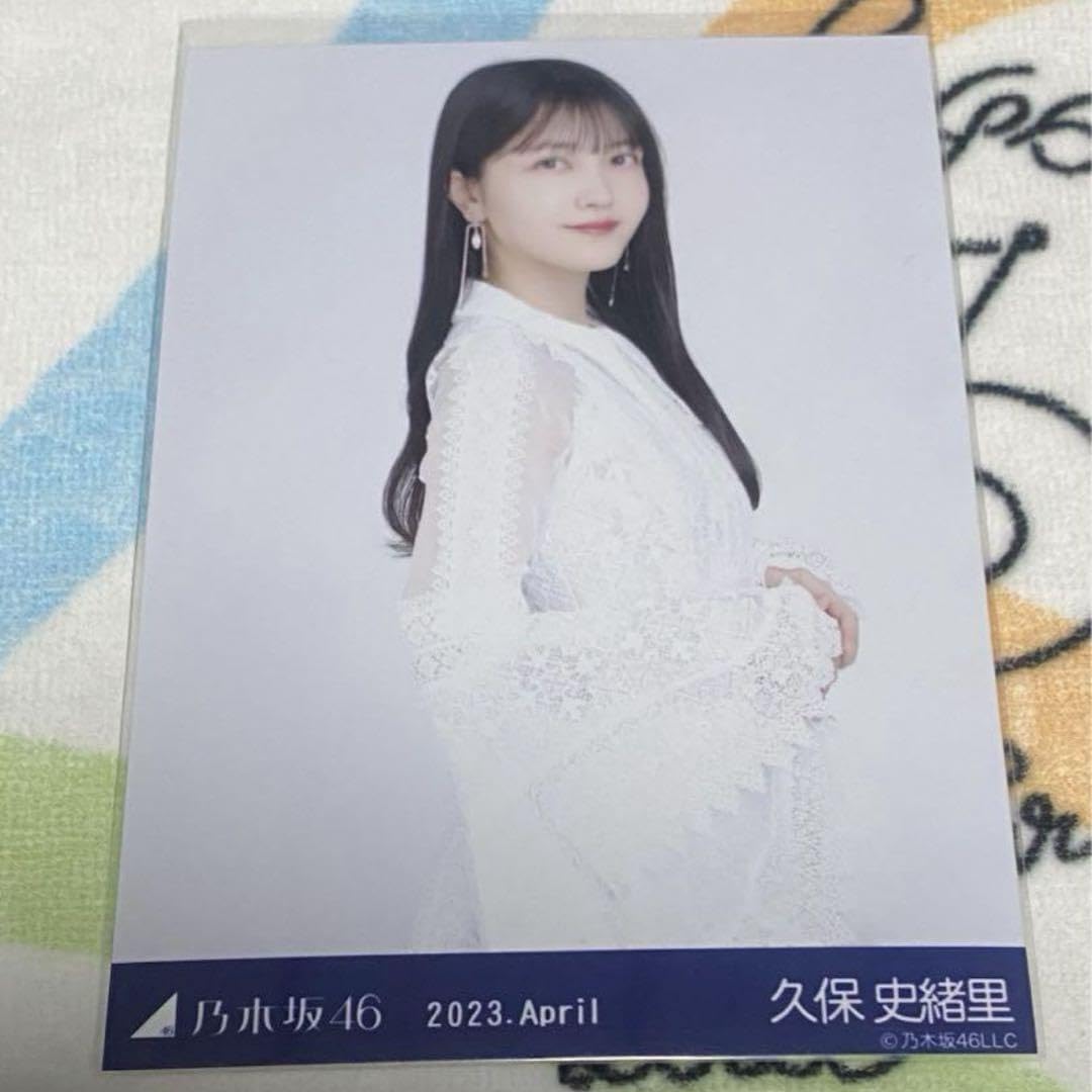 久保史緒里　生写真　直筆3枚セット 乃木坂46 久保史緒里 生写真 3枚セット 幸せの保護色 - メルカリ