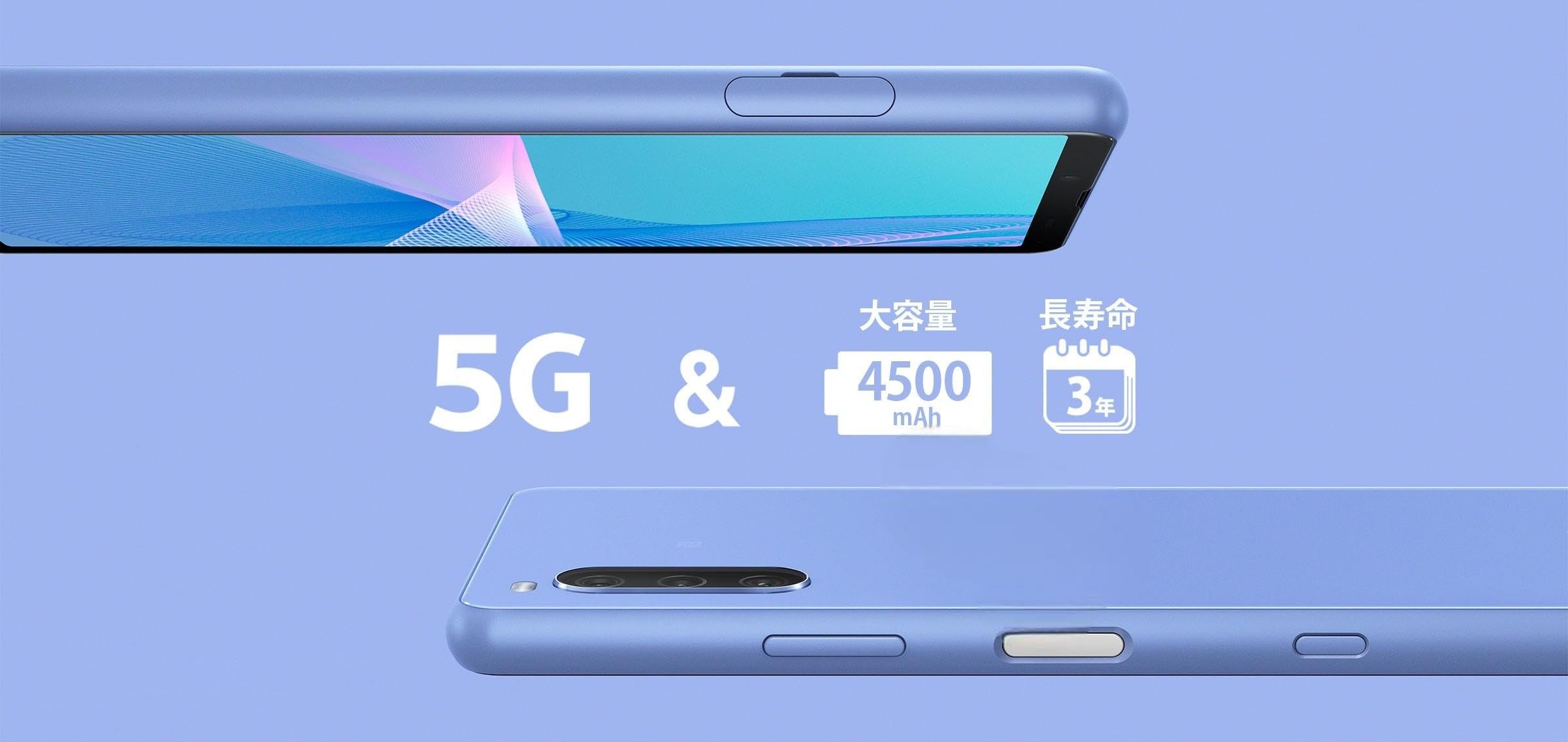 Amazon | エクスペリア10 III ライト［ブラック］ XQ-BT44 6GB/64GB