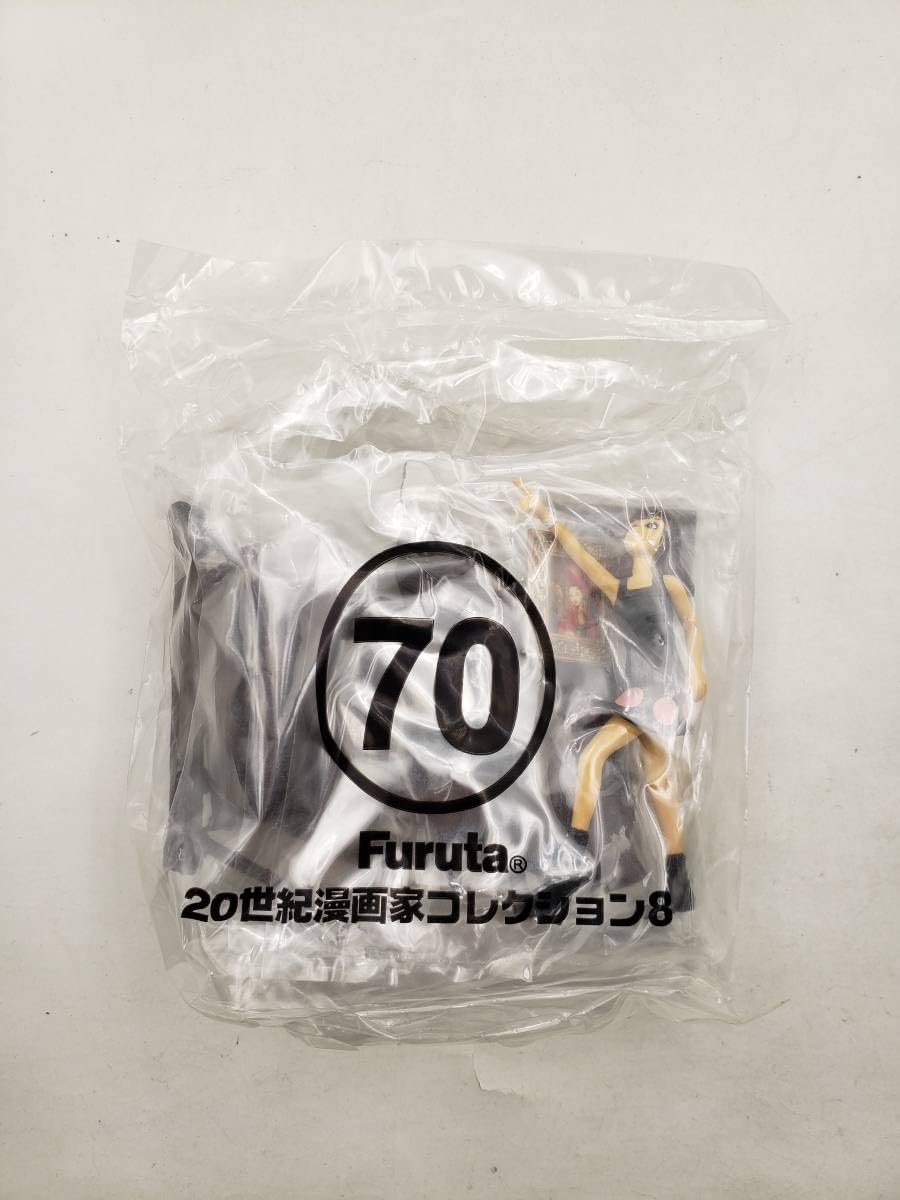 Amazon.co.jp: 内袋未開封 未使用品 20世紀漫画家コレクション8 楳図
