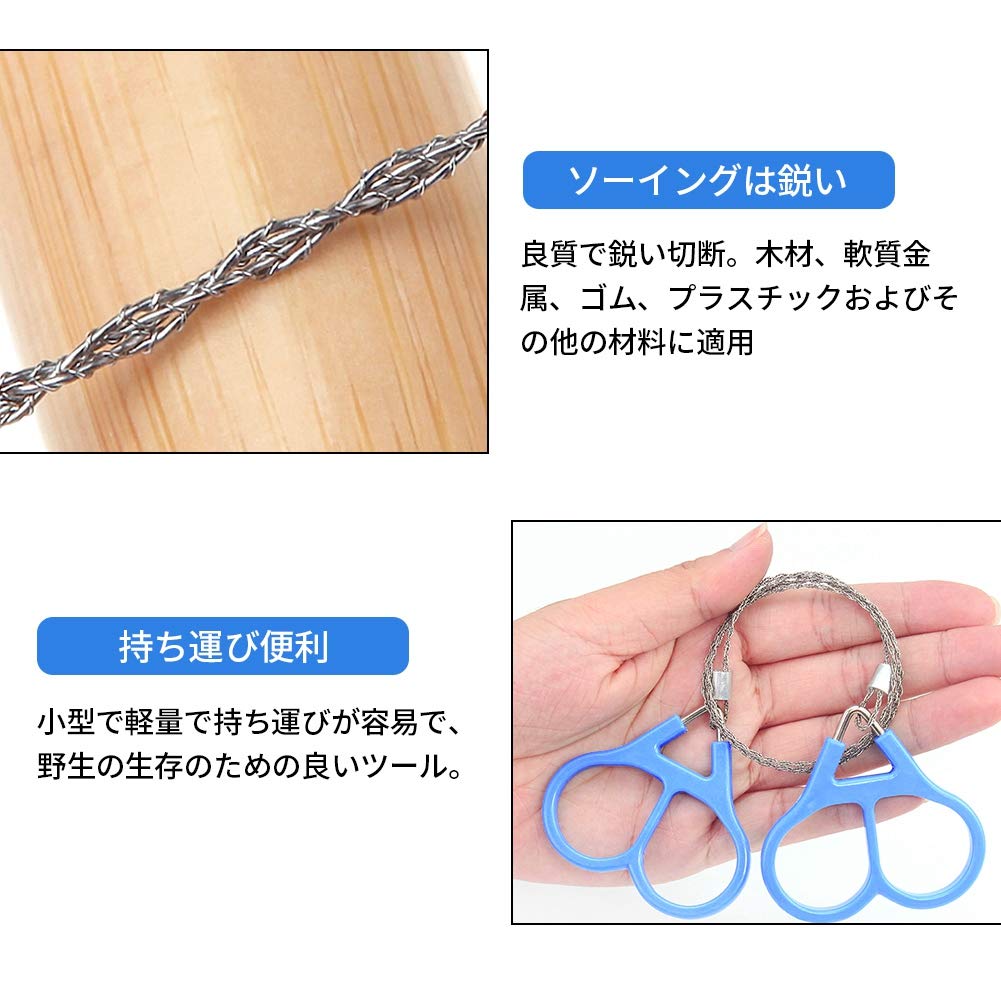 Hand Wire Saw with Saw Tooth and Two Rings, High Strength Steel Outdoor Survival Tool for Fishing Hunting Camping Travel, Flexible Lightweight Equipment