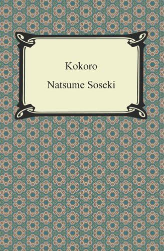 Kokoro Kindle Edition