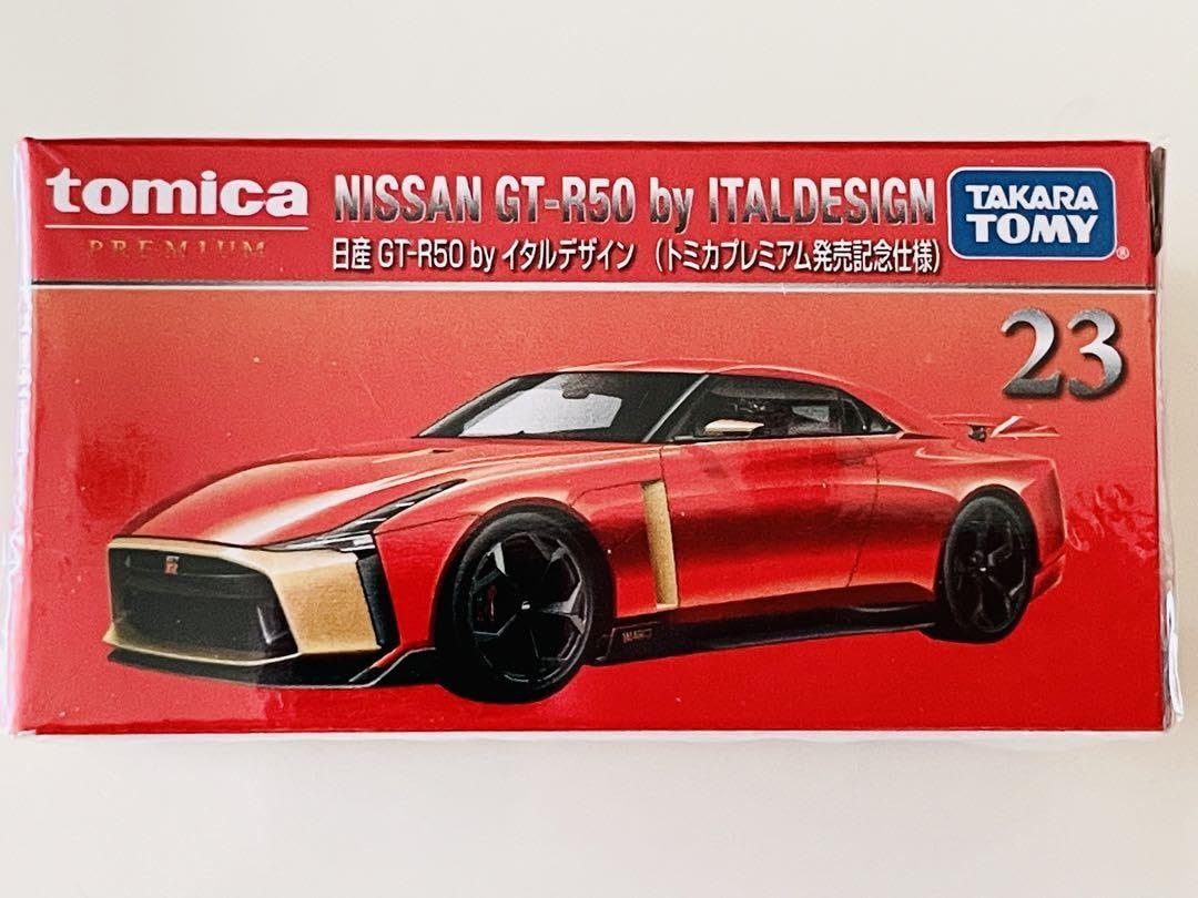 Amazon.co.jp: トミカプレミアム 23 日産gt-r50 by イタル