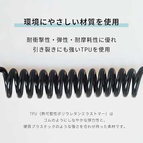 Zoomers リーシュコード 6mm サーフボードに結び付け サーフ