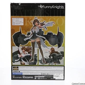 Amazon.co.jp: 金剛改二(こんごうかいに) 艦隊これくしょん -艦