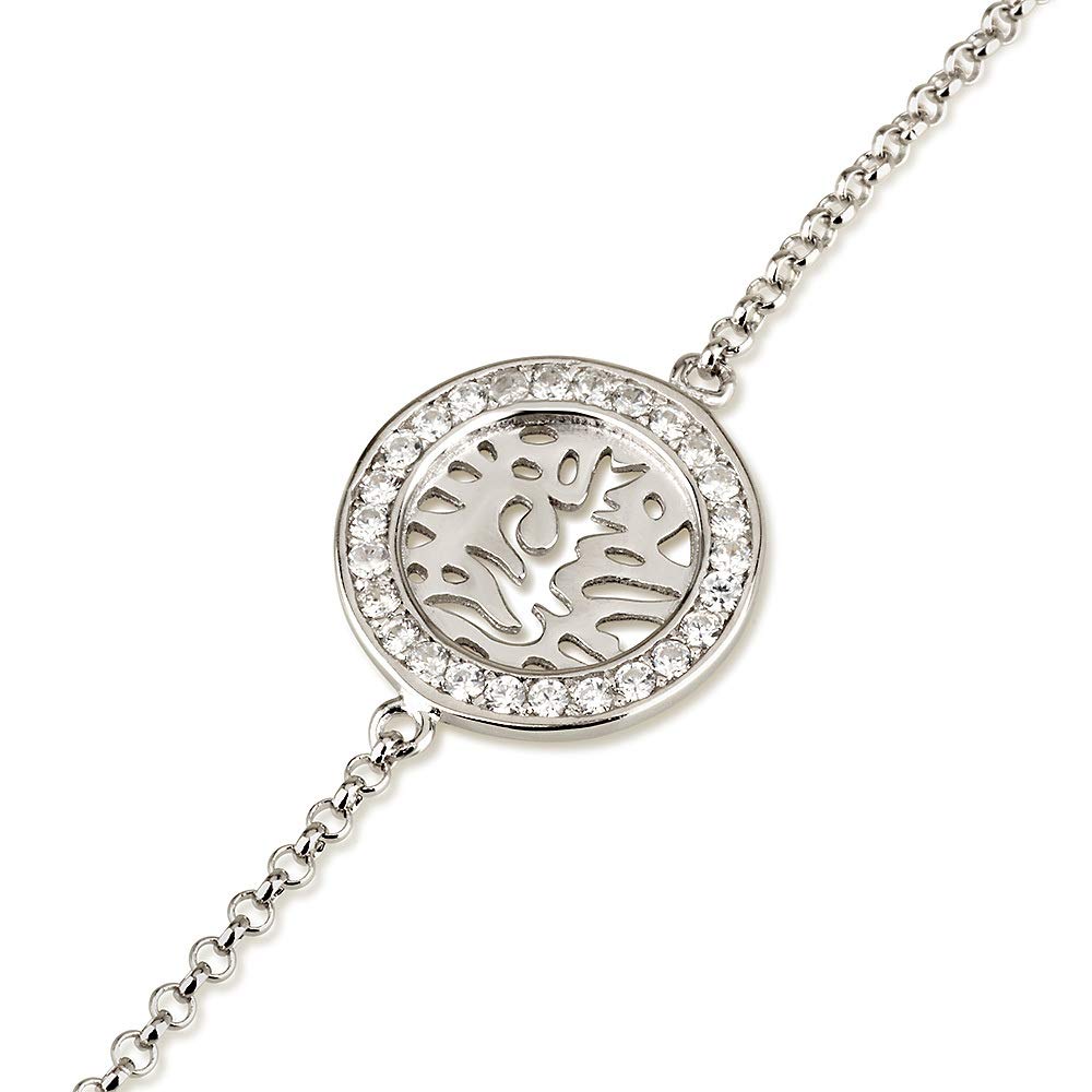 Shema Bracelet for Women, 925 Sterling Silver Jewelry from Israel, Judaic Jewelry, Cubic Zirconia Spiritual Hebrew Kabbalah Unique Holy Land Bible Blessings, Jewish Jewelry for Women