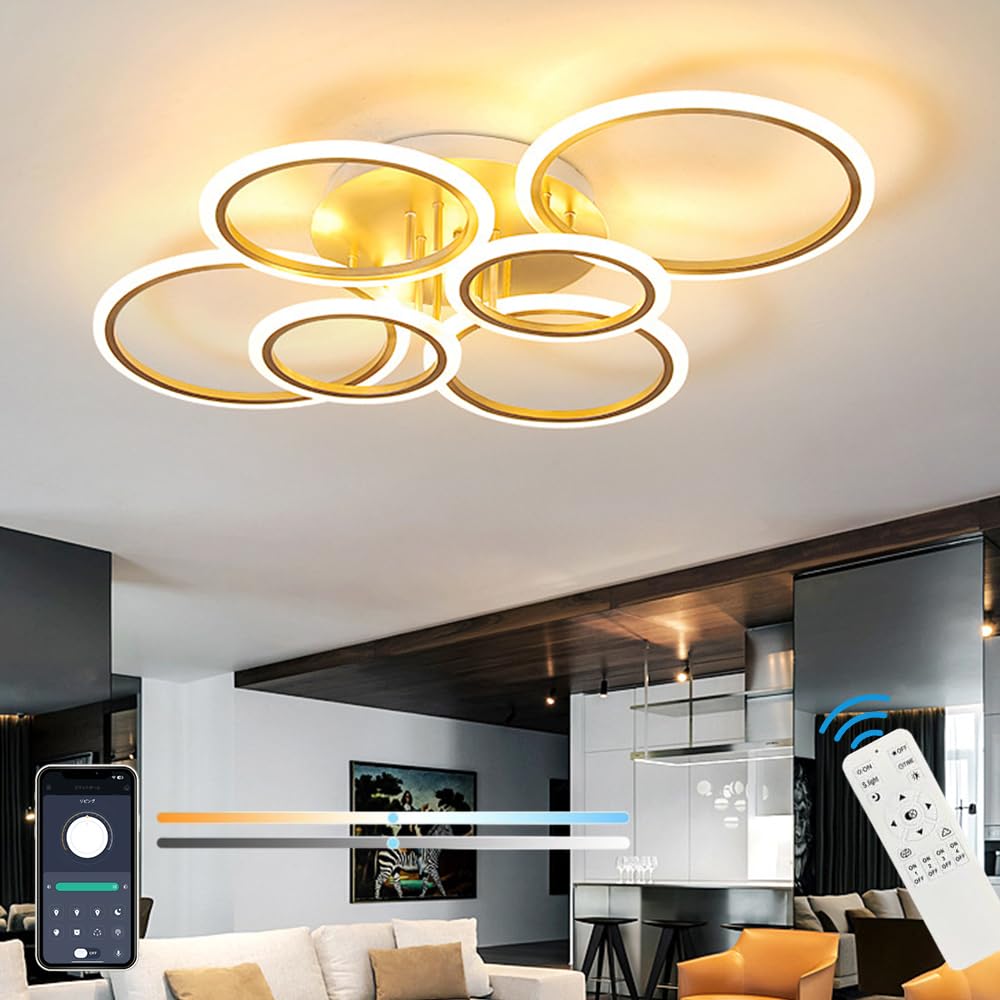 シーリングライト・天井照明 Ity Amazon.co.jp : STARIY LED シーリングライト シンプルでおしゃれ