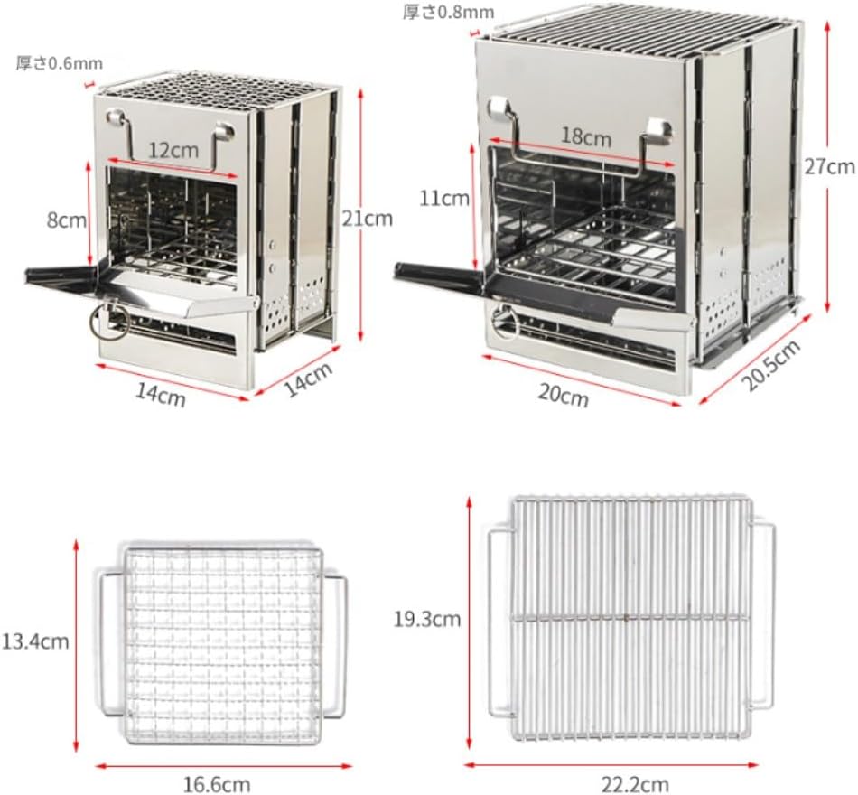 Arfobugアウトドア折りたたみ式薪ストーブ ステンレススチールオーブン オールインワン 火暖房ストーブ キャンプ用 BBQ グリ