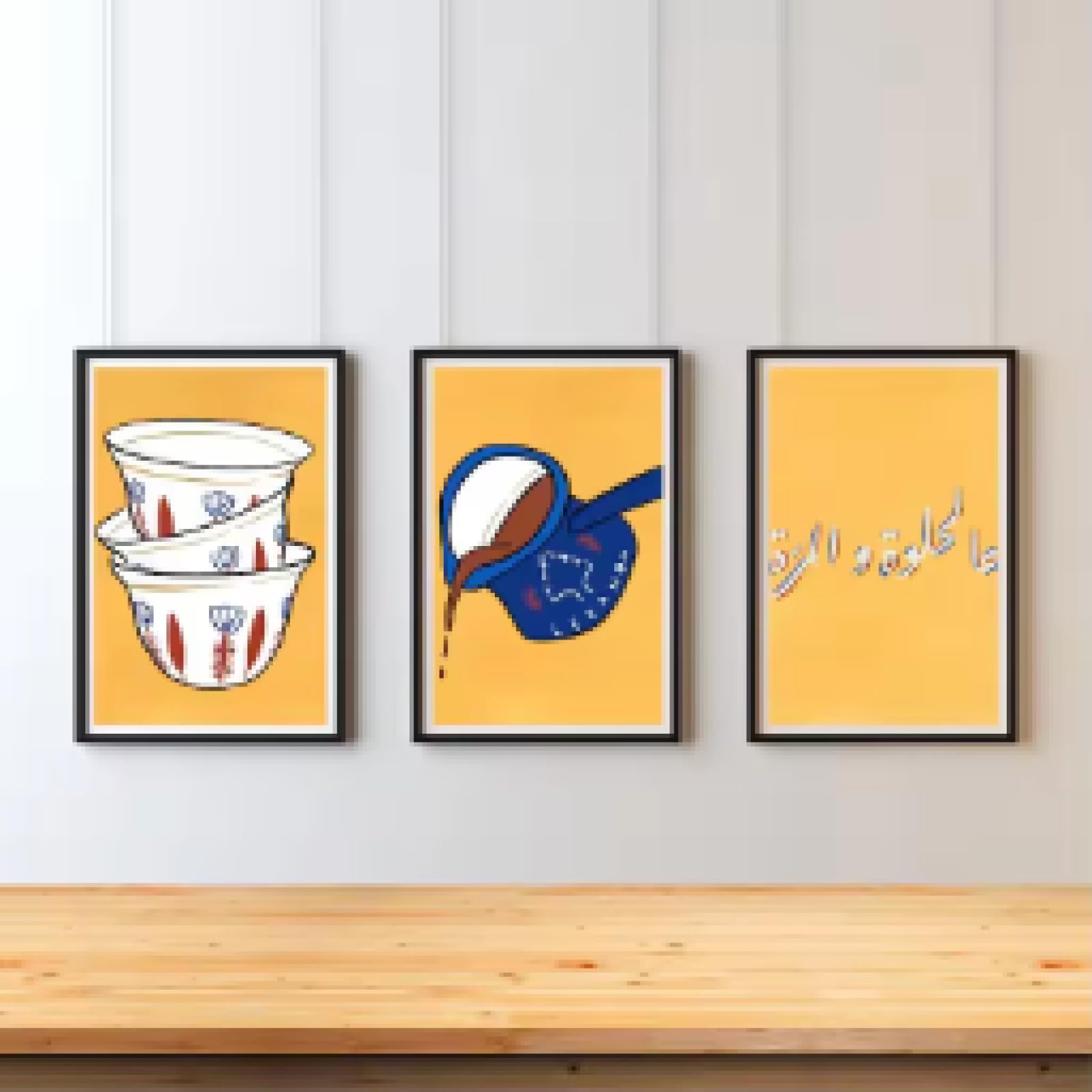 Libańska kuchnia plakat z kubkami do kawy, obraz na płótnie, dekoracja ścienna, restauracja, kawiarnia, 40 x 60 cm, 3 ramki