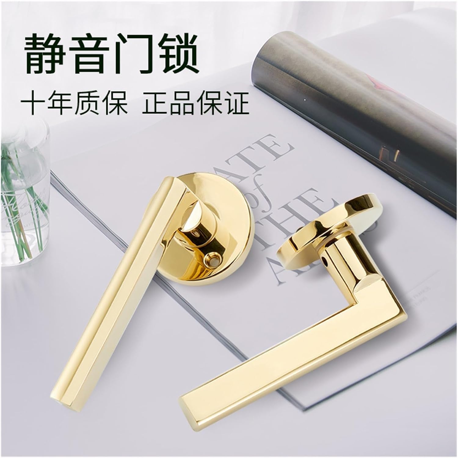 Indoor Wooden Door Light Luxury Golden Split Lock PVD zinc Alloy Silent Lock Bedroom Silent Door Lock