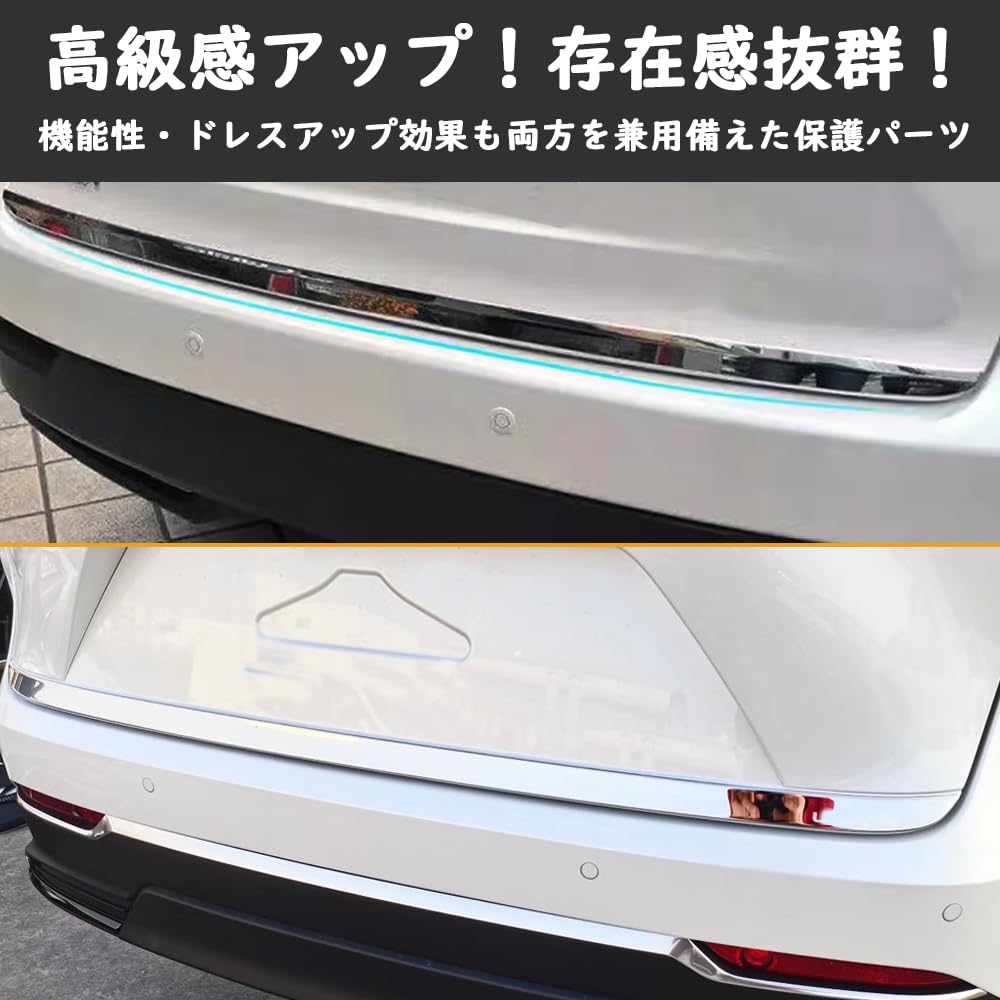 Amazon | TARCELL レクサス NX 対応 NX250 NX350 NX350h NX450h+