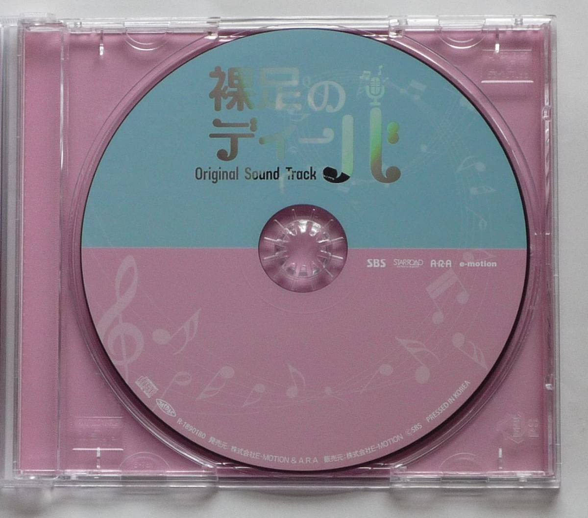 新品 未開封 裸足のディーバ オリジナルサウンドトラック CD サントラ Amazon.co.jp: 裸足のディーバ OST 韓国ドラマ 未開封CD