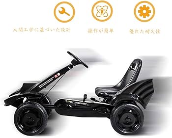 Amazon.co.jp: 足こぎ 四輪バギー 乗用玩具！ 足こぎペダル式 ペダル