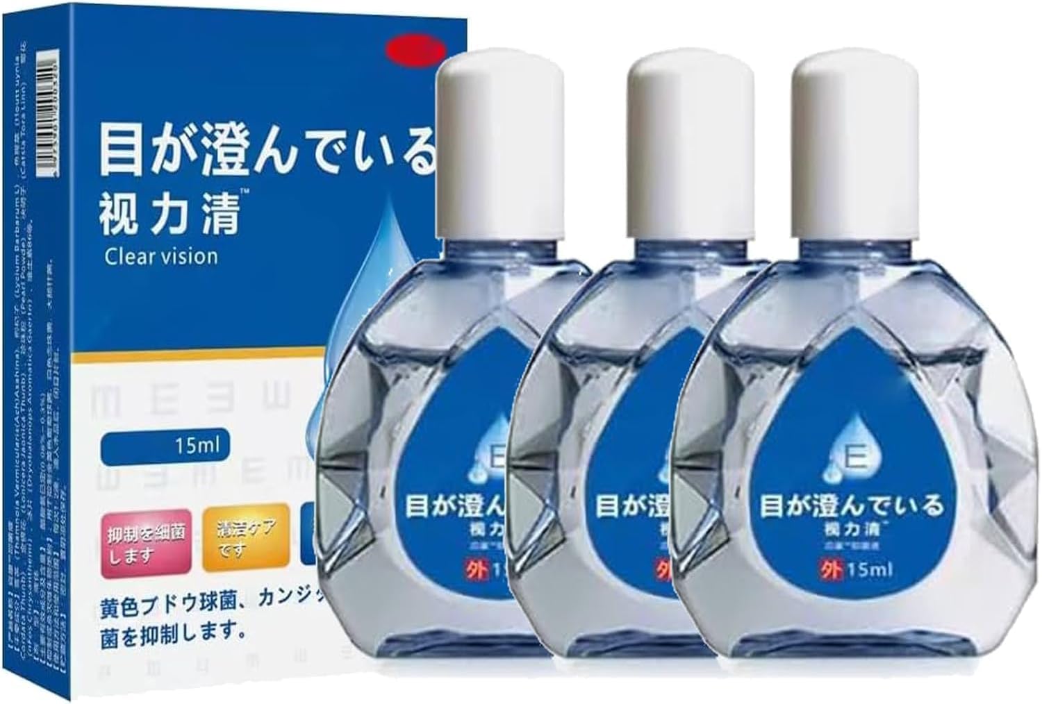 Anti-Fatigue Eye Drops, Japanese Eye Drops New Eye Care Brightening Solution from Japan, New Eye Care Liquid Japan,Eye Whitening Drops, Nursing Astigmatism and Myopia to Relieve Eye Fatigue (3PC)