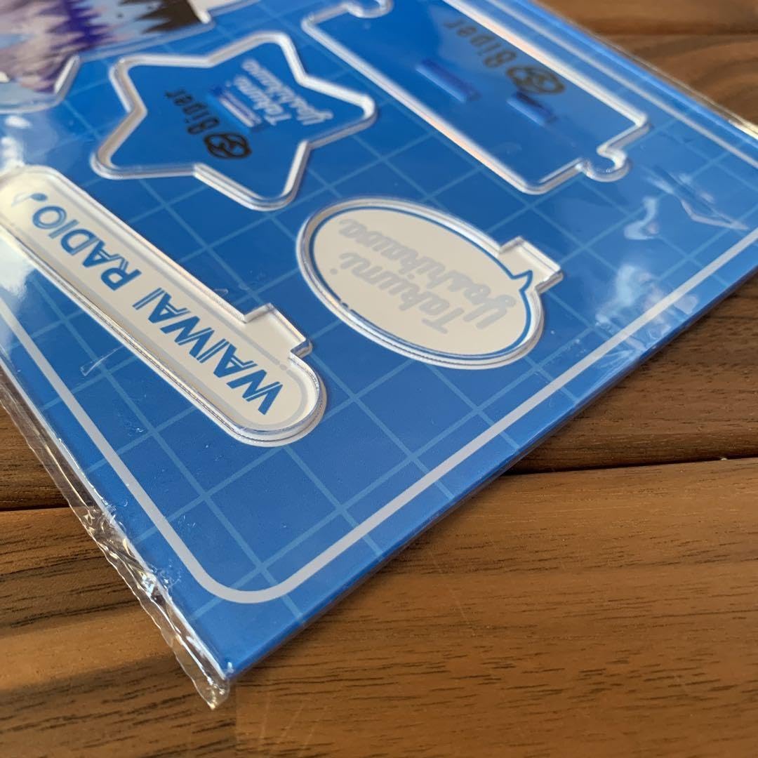 8iper 吉川 巧巳　アクスタ Amazon.co.jp: 8iper WAIWAI RADIO 吉川巧巳 アクリルスタンド