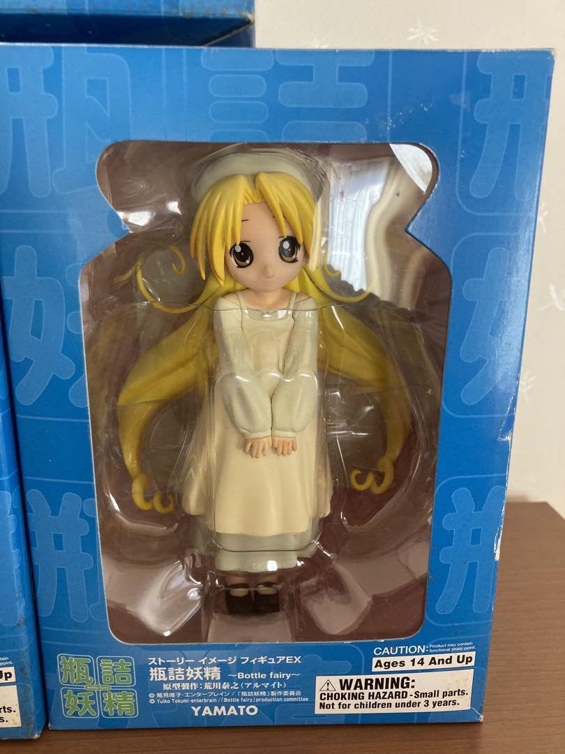 Amazon.co.jp: SIF EX 瓶詰妖精 さらら ちりり くるる 完成品 