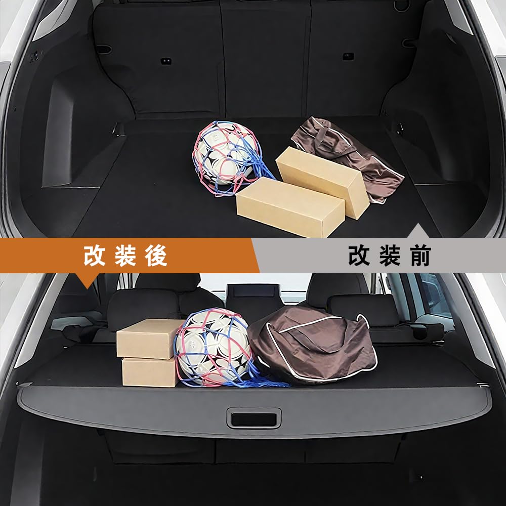 Amazon | MEKOMEKO 適合 新型 カローラクロス トノカバー ラゲージ収納