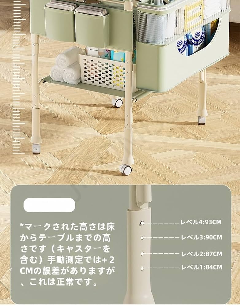 Maydolly オムツ交換台 オムツ換えテーブル Amazon.co.jp: Maydolly オムツ交換台 オムツ換えテーブル