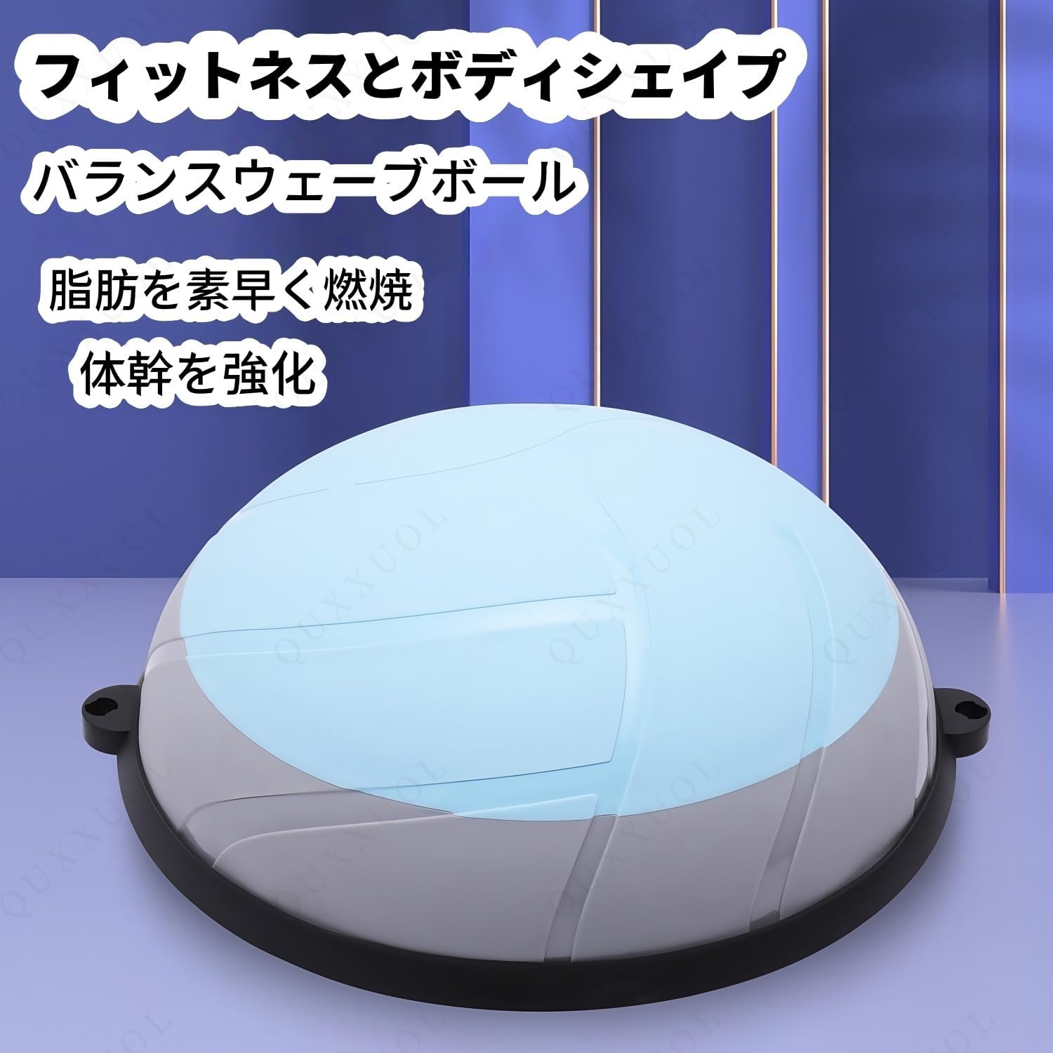 Welcome デッキ スケボー スケートボード ウェルカム Welcome デッキ