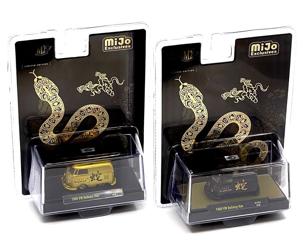 Amazon.com: Diecast Model Car Compatible with M2 Machines 1:64