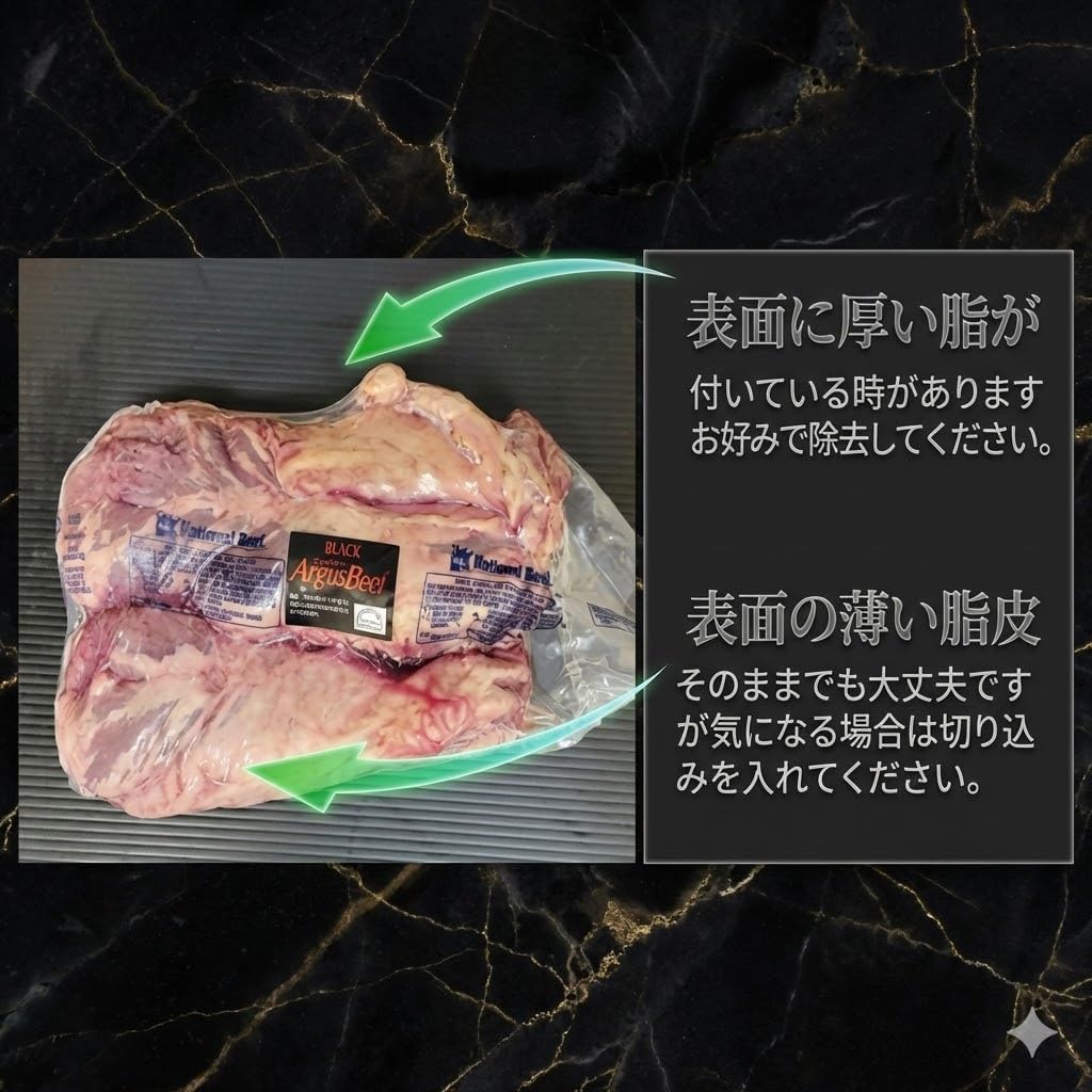 Amazon.co.jp: All Meat アメリカ産 特選牛ハラミサガリブロック 1