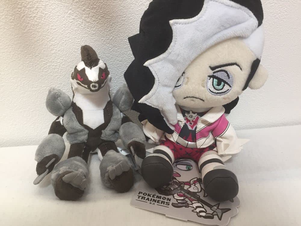 Amazon.co.jp: 美品 ネズ ぬいぐるみ タチフサグマ ポージング