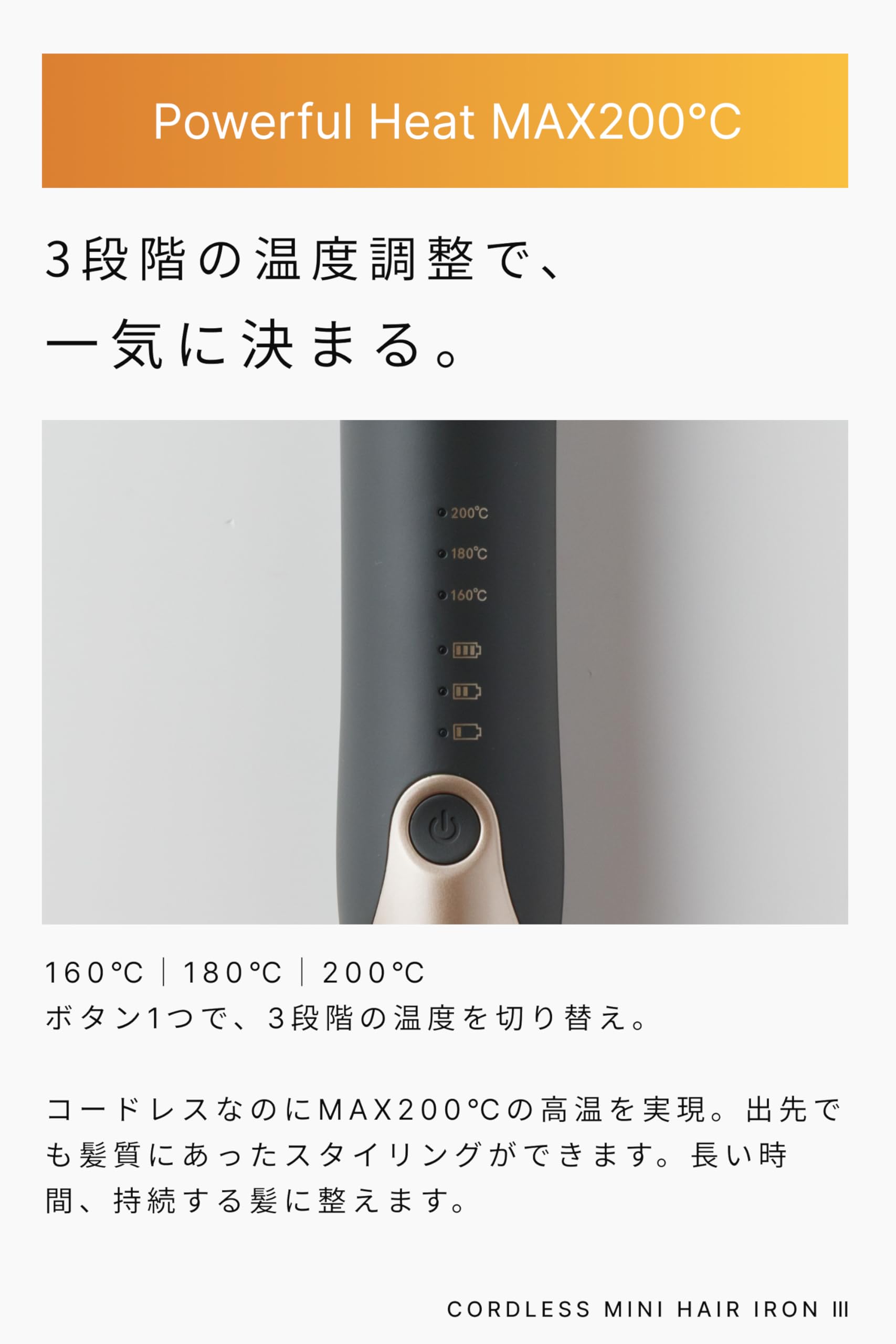 Amazon.co.jp: 【ZIPで紹介！旅行神アイテム2位】アゲツヤ コードレス