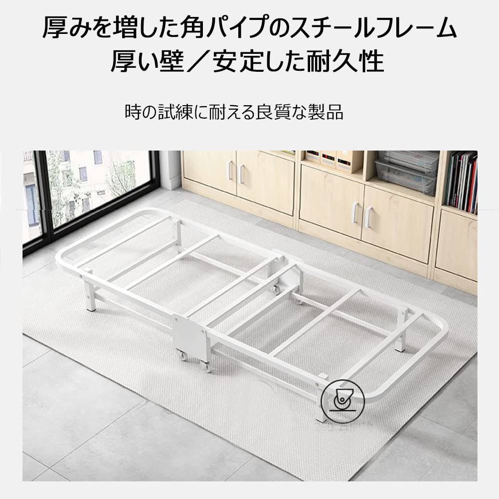 Amazon｜折りたたみベッド シングルベッド 折りたたみベッドベッド
