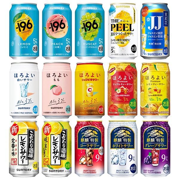 Amazon.co.jp: 第3弾 チューハイ 飲み比べ 30本 缶 酎ハイ レモン