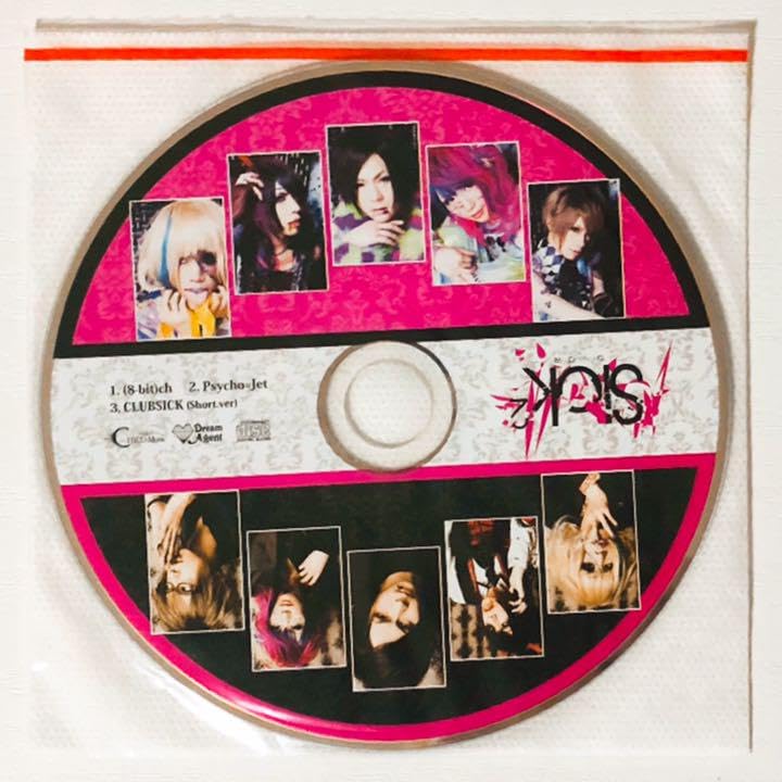 新品★V系★Sick2★シックス★CD★2点セット Amazon.co.jp: V系Sick2シックスC D : 車＆バイク