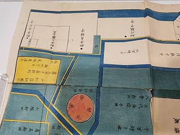 Amazon.co.jp: 160223S64-0320S30深川絵図本所深川 古地図 尾張