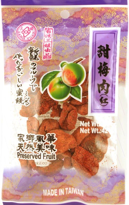 Preserved Red Prune (Tian Mei Rou) - 1.5oz (Pack of 3)