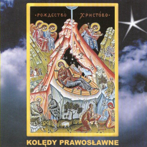 Christmas Carols of the Russian Orthodox Church