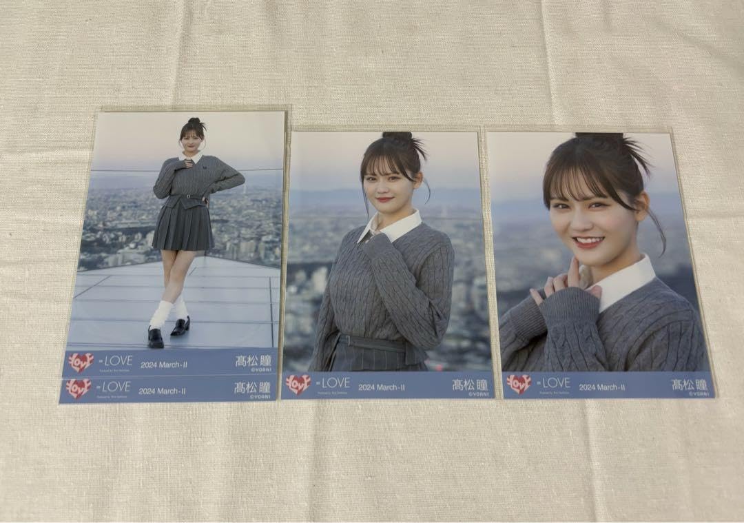Amazon.co.jp: イコラブ 髙松瞳 生写真 呪って呪って ジャケット衣装