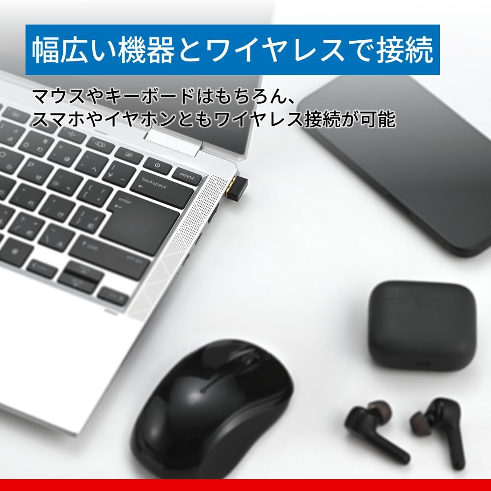 Amazon | バッファロー Bluetooth 5.4 対応 USBアダプター レシーバー