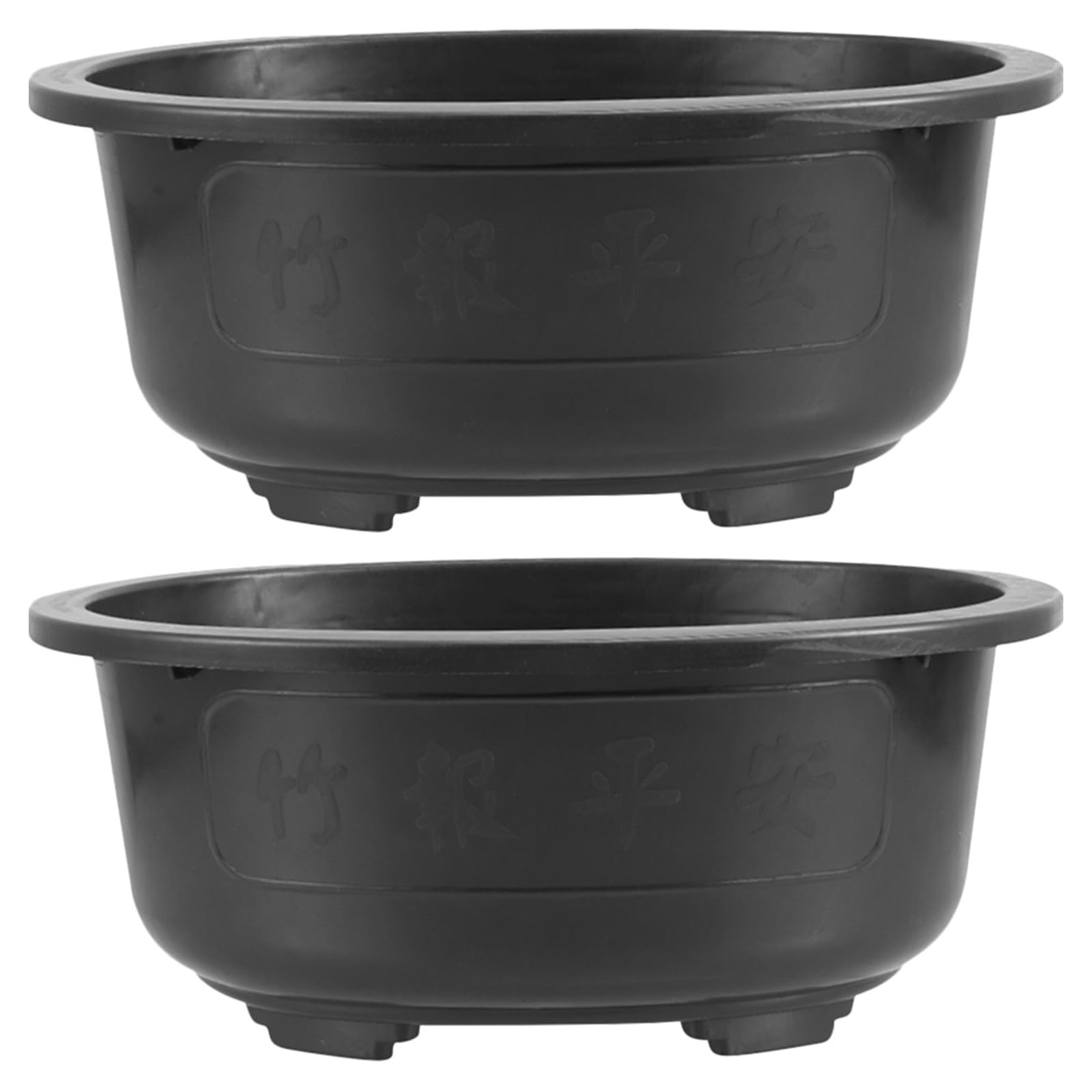 Sewroro 2-pack Large Oval Bonsai Planter Pots - Plastic Plant Containers with Drainage Hole for Indoor Outdoor Gardening, 17. 29x12. 97x5. 89 Inches