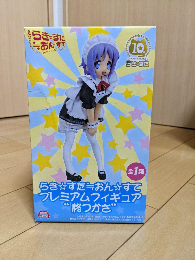 らきすた おんすて プレミアム フィギュア 10周年 柊 らきすた おんす