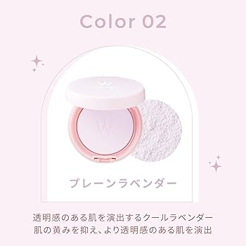 ウォンジョンヨ エアリーフィルターパクト O2 プレーンラベンダー11g 公式】Wonjungyo(ウォンジョンヨ) on X: 