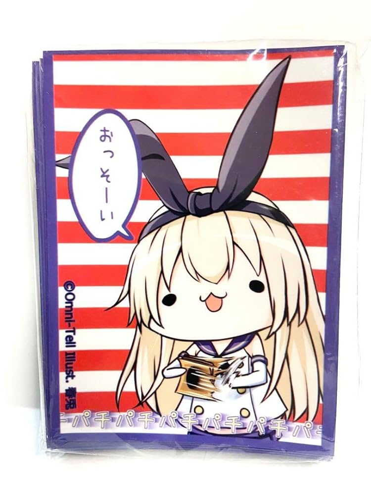 艦隊これくしょん スリーブ Amazon.co.jp: 艦隊これくしょん 艦これ カードスリーブ 弥生