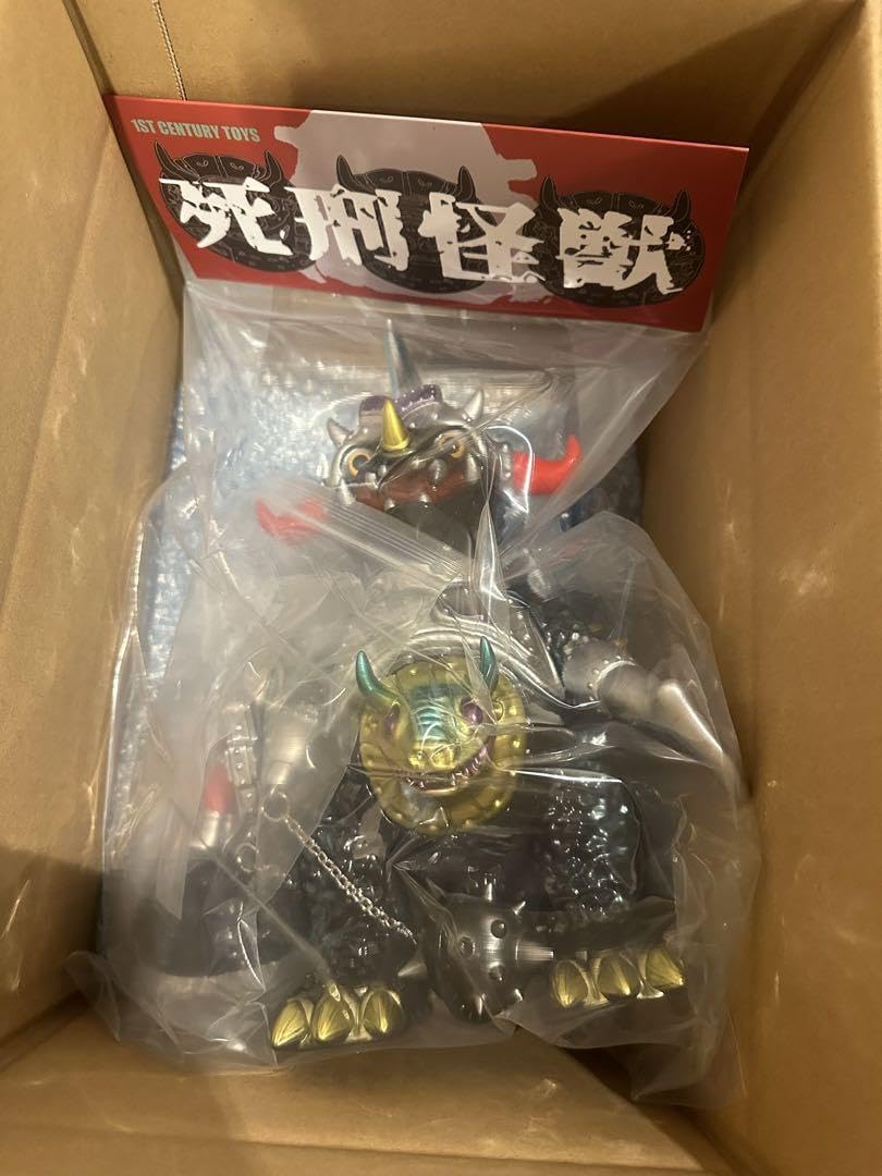 Amazon.co.jp: 死刑怪獣シリーズ パラパ 1st century toys : おもちゃ