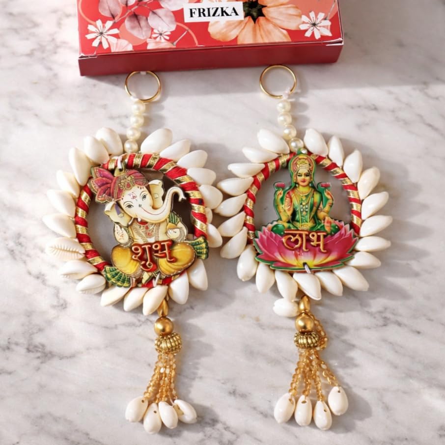 Image of Decorative Kodi Shubh-Labh Hanging