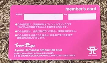 浜崎あゆみ　ノベルティ 国内盤CD☆浜崎あゆみ/Ayumi Hamasaki □ LOVEppears