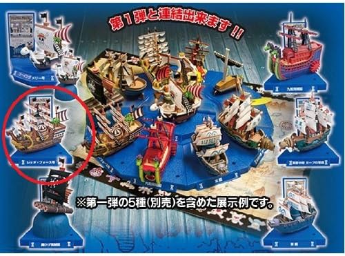 Amazon ワンピース スーパシップコレクション2 レッド フォース号 単品 赤髪海賊団 アニメ 萌えグッズ 通販