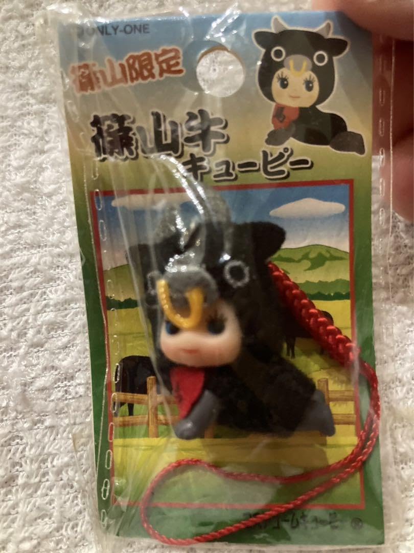 Amazon.co.jp: ご当地キューピー 兵庫県限定キューピー9点セット