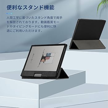Amazon.co.jp: BOOX Go Color 7 / 7 （Gen2） 用 ケース カバー