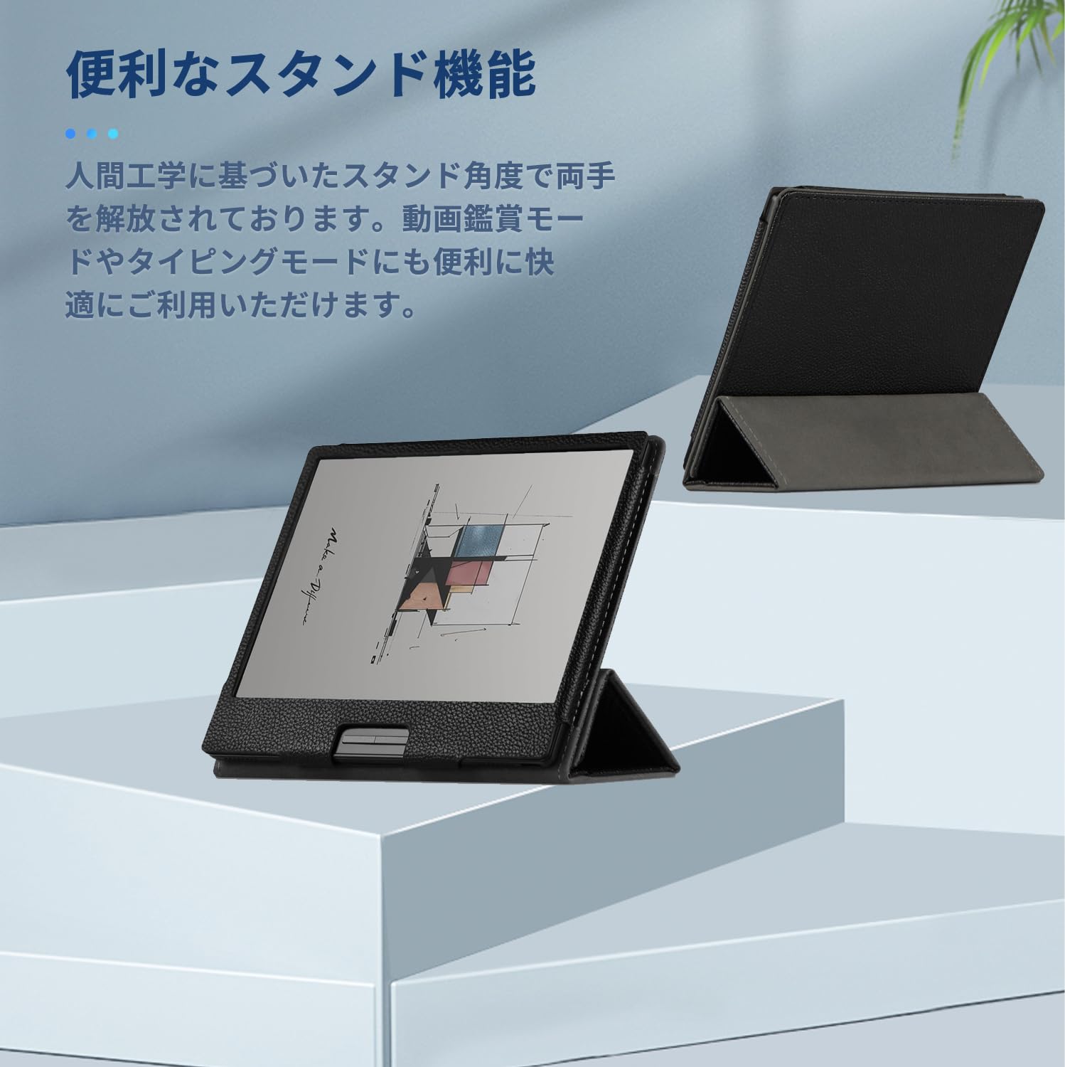 BOOX Go Color 7 (Gen2)本体 +カバー Amazon.co.jp: BOOX Go Color 7 / 7 （Gen2） 用 ケース カバー