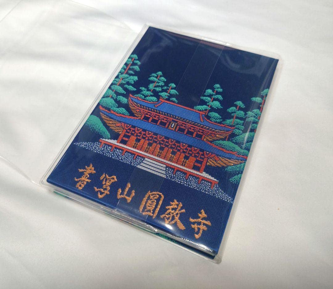 御朱印帳　２冊　56箇所　パワースポット　世界遺産　御朱印 世界遺産登録二十周年記念御朱印帳が格好良すぎて迷わず購入