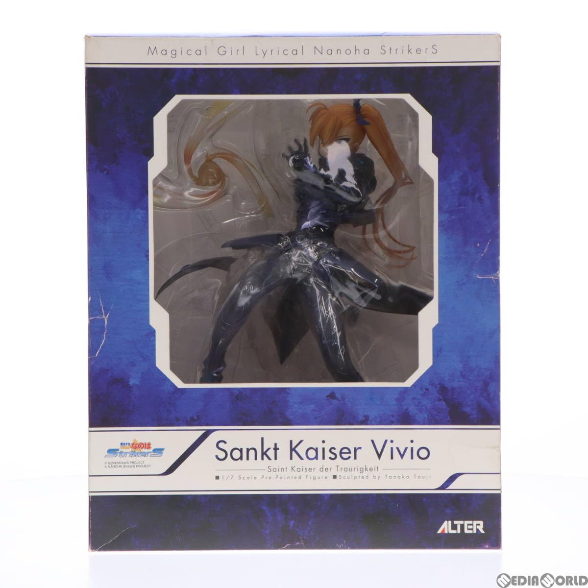 Amazon | [FIG]聖王ヴィヴィオ(Sankt Kaiser Vivio) 魔法少女