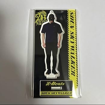 Amazon.co.jp: DRAGON GATE ドラゴンゲート シュンスカイ